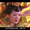 不用激活的手表