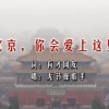 wps中的下划线