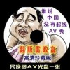 word2010免费版电脑版不需要激活码